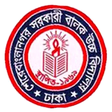 Sher-e-Bangla Nagar Govt. Boys' High School